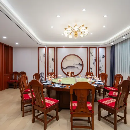 Qitu E-Sports Hotel