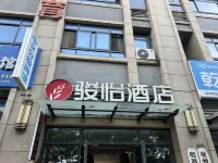 Junyi Select Hotel (Bozhou Shidai residence store) - balcony