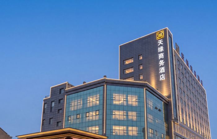 Tianyuan Business Hotel