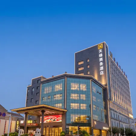 Tianyuan Business Hotel