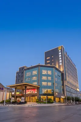 Tianyuan Business Hotel - Parking