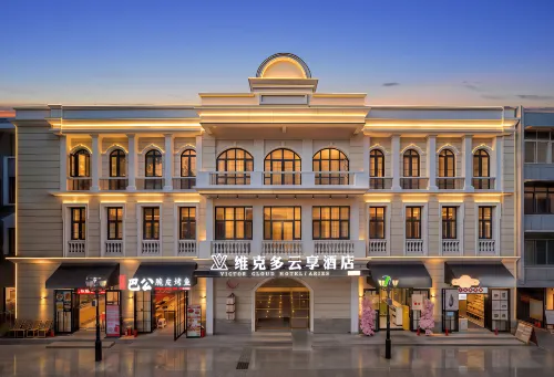 Vic Multi-Cloud Enjoy Hotel - bars