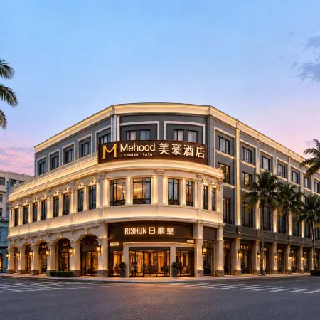 Mehood Hotel (Foshan Qinghui Garden Daliang Hua'gai Road Commercial Pedestrian Street Branch)