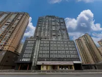Xana Hotelle (Hengyang Nanhua University) - صديق للحيوانات الاليفة
