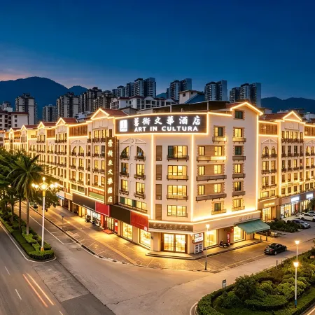 Sotel Inn Cultura (Guiping Passenger Transport Center Branch)