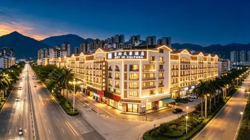 Sotel Inn Cultura (Guiping Passenger Transport Center Branch) - 2-Sterne