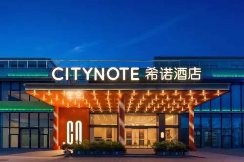 CityNote Xinuo Hotel (Taizhou West High-Speed Railway Station Branch) - Baarit