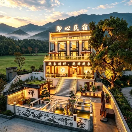 Jiuhua Mountain · Yixin  ksitigarbha bodhisattva 【 Private Smart Courtyard High end Hotel 】