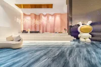 โรงแรมนานาชาติรุ่ยไป่ยี่ (สาขา อี๋ปิน สถานีตะวันตก) - 4 ดาว
