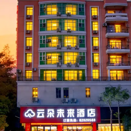 YUNDUO  Hotel