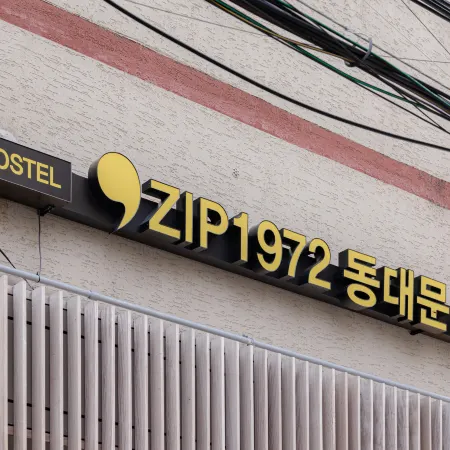 ZIP1972 Hostel Dongdaemun