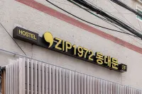 ZIP1972 Hostel Dongdaemun - 2-Star