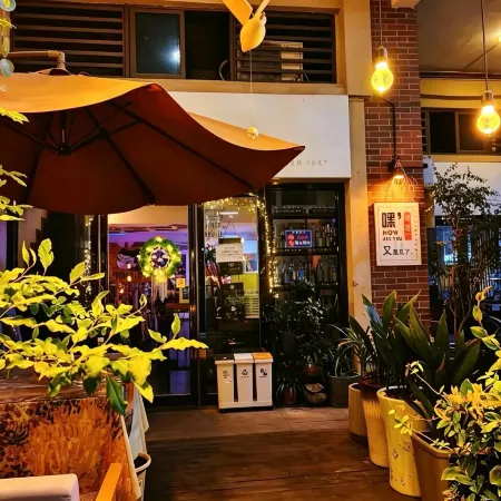 YuanSu Breezy Stay Hotel（Haixinsha）