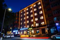 FanPin HOTEL Ж/д вокзал Харбина. музей: отели