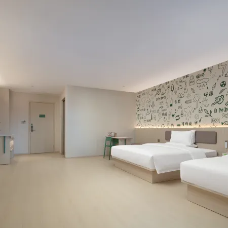 Hi Inn Guilin Xiangshan Wanfu Square Hotel