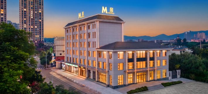 MJu Hotel Hotel a Anning