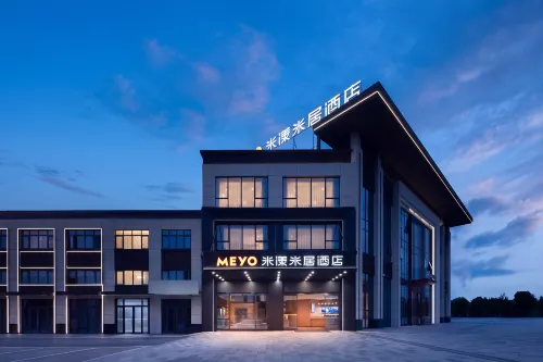 Mi Yang Mi Ju Hotel (Zhijiang Branch, Huaihua) - parcheggio