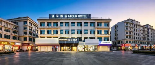 Atour Hotel, Yukuo Pedestrian Street, Potala Palace Square, Lhasa - Boutique