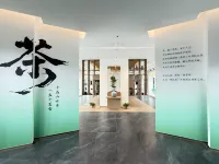 Yunting Yueshe Resort - เปิดใหม่