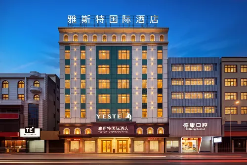 Yeste International Hotel (Lufeng Renmin Road Suibao) - 3 tähden