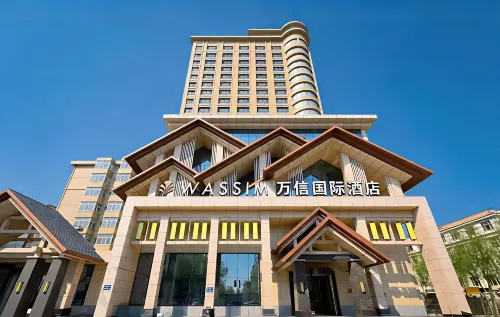 Wanxin International Hotel (Wanda Plaza Branch) - Gym
