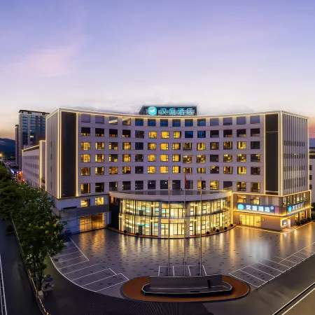 Hanting Hotel (Wenzhou Ouhai Quxi Sub‑district Branch)