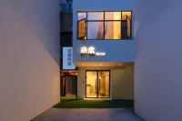 Luotang Homestay (Sui and Tang Dynasty Luoyang City Yingtianmen Site Store) - Homestay