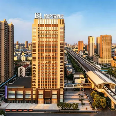 boxirui Hotel at Wuhan Dongxihu Five Rings Sports Center โรงแรมใกล้สถานีเอ้อโถววาน