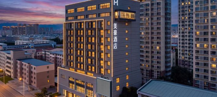 Mehood Hotel (Hohhot Railway Station Xinhua Square Subway Station) Hotele w: Hohhot
