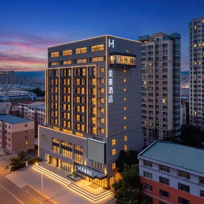 Mehood Hotel (Hohhot Railway Station Xinhua Square Subway Station) Hotels near Qing Princess House