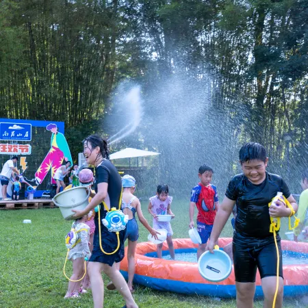 Nankun Shanju Hot Spring Resort
