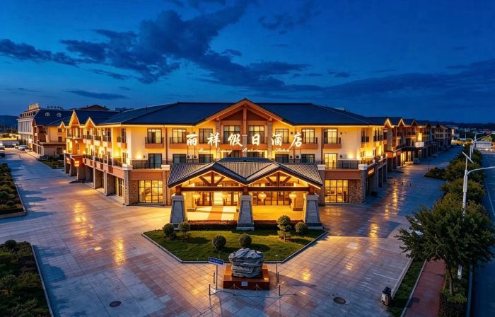 Changbai Mountain Lixiang Holiday Hotel