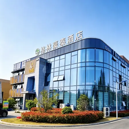 GreenTree Hotel (Chuzhou Zhongxin Avenue)