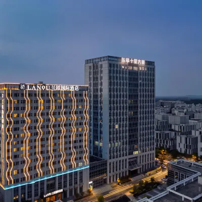 南京溧水高鐵站蘭歐國際酒店 鄰近卧龙湖的酒店
