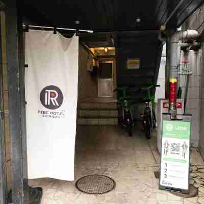 Shinjuku | Maximum 16 ppl | Queen×8 | 3-bedroom | 3-minute walk from the station | 90sqm | 801 Hotel Exterior