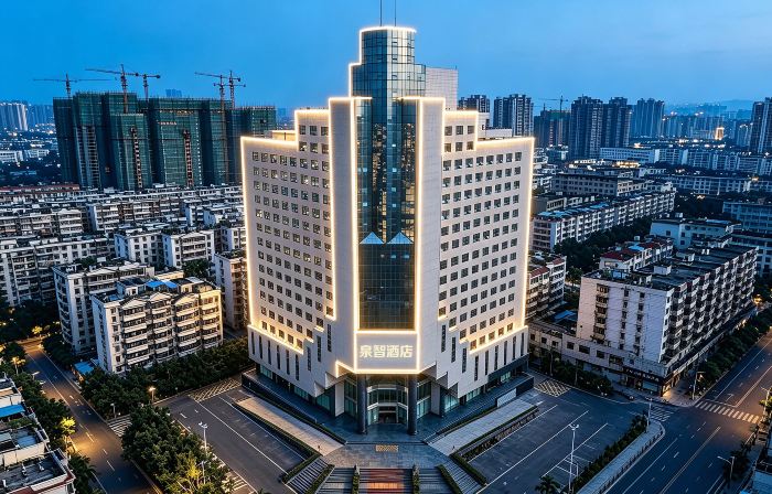 BaiLiQuanZhiJiuDian Hotel (Heshan Plaza)