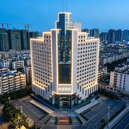 BaiLiQuanZhiJiuDian Hotel (Heshan Plaza)