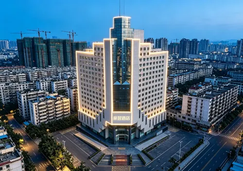 BaiLiQuanZhiJiuDian Hotel (Heshan Plaza) - Airport Shuttle
