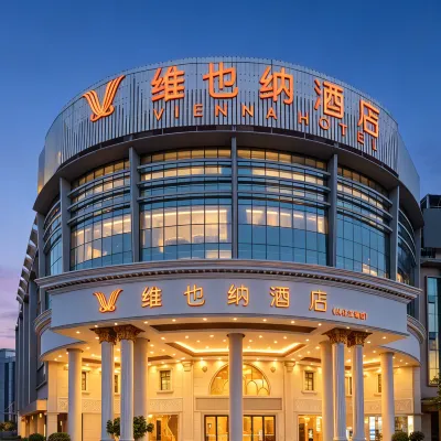 Vienna Hotel Guangzhou Conghua Water Conservancy College Jinhuicity Hotel dekat Taman Riverside