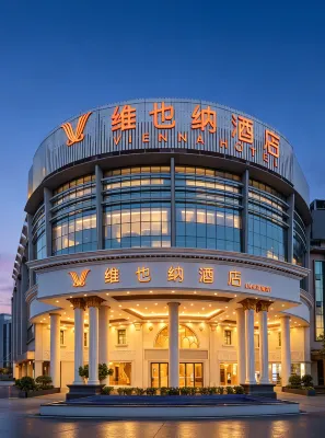 Vienna Hotel Guangzhou Conghua Water Conservancy College Jinhuicity - Kaplıcalı