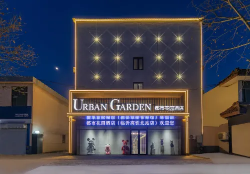 Urban Garden Hotel (Linyi High speed Railway North Station Branch) - 3-Star