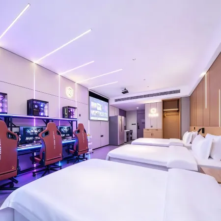 Yi Chiang E-sports Hotel