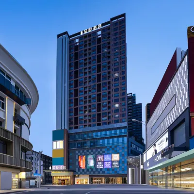 Dongguan Chengyue | MODERN METROURBAN VIEWM Forest Oxygen Bar Hotel Hotels near Tangxia