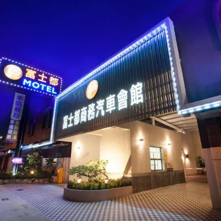 Foxdou Business Motel