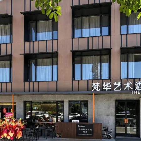 Fanhua Art Hotel
