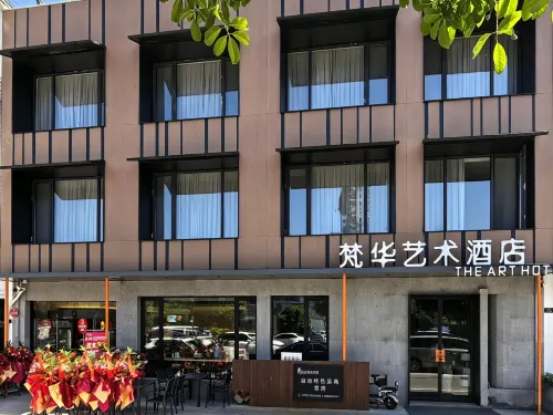 Fanhua Art Hotel - Layanan Antar-Jemput