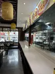Aifeel Hotel (She Longshan Avenue Pedestrian Street) - 3-نجوم