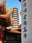 The Empark View Hotel - Mountain view