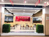 Shanhaiyunju · 180 ° Sea View Boutique Apartment - Mountain view