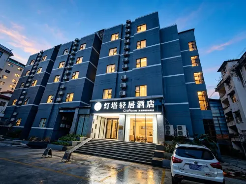City Comfort Inn (Lipu Central Square) - parking